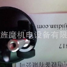 汽车吸盘多少钱